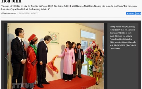 Dong A University in the relationship between Vietnam and Japan.