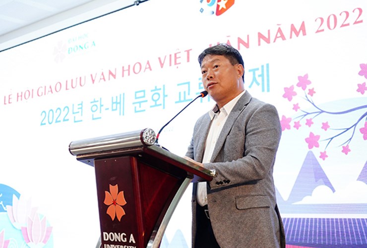 Vietnam - Korea Cultural Exchange Festival 2022 at Dong A University
