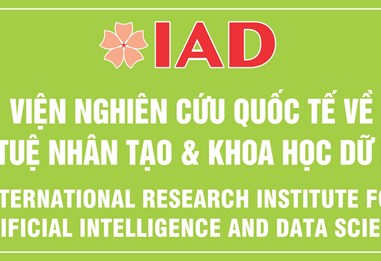 About IAD
